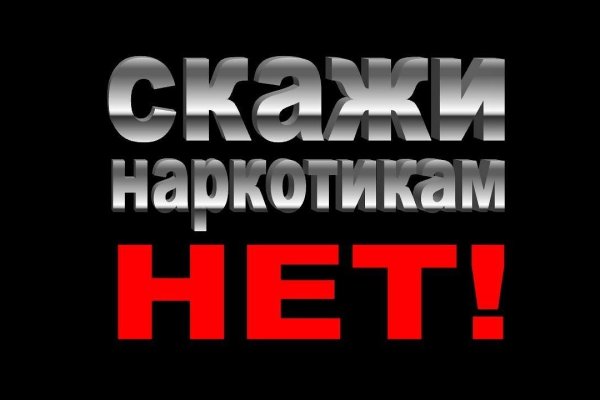Маркет плейс кракен маркетплейс