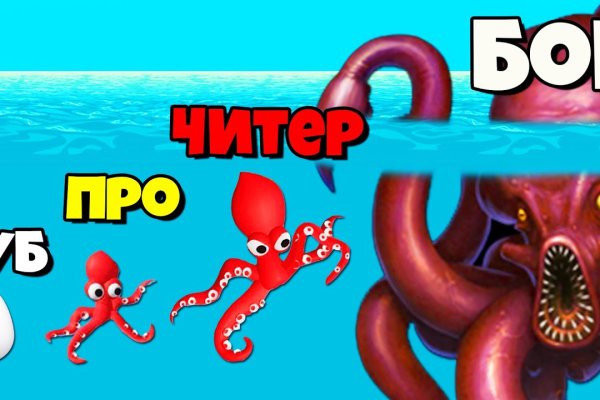 Ссылка для входа на сайт kraken
