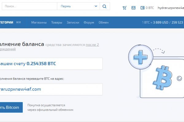 Зеркала сайта кракен tor