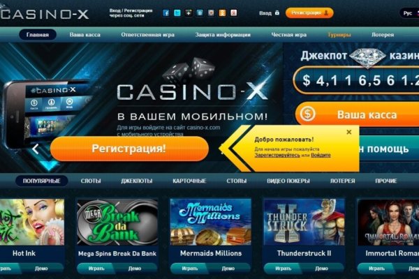 Kraken ссылка актуальная