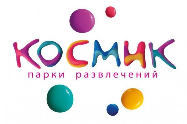 Кракен это современный даркнет