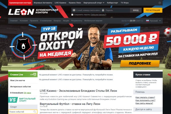 Ссылка на сайт кракен в тор