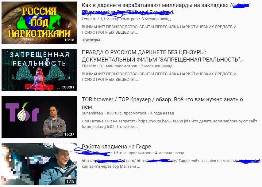 Кракен нарко маркетплейс