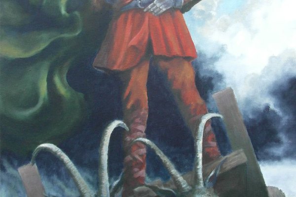 Kraken 12 at сайт