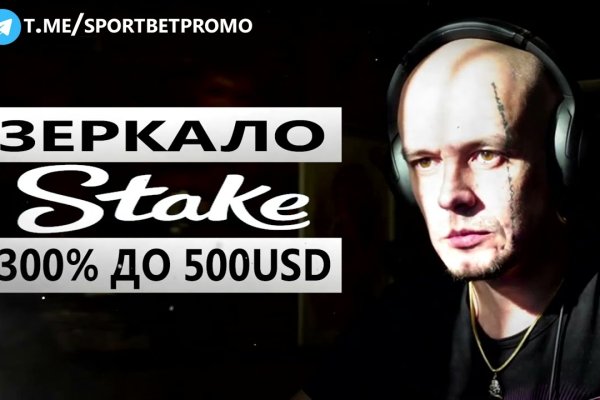 Кракен маркет darknet