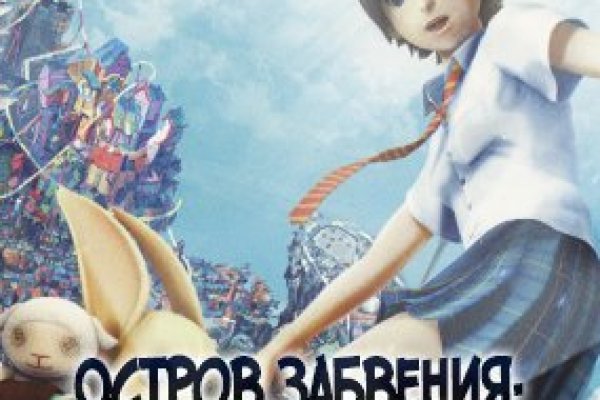 Kraken ссылка tor официальный сайт