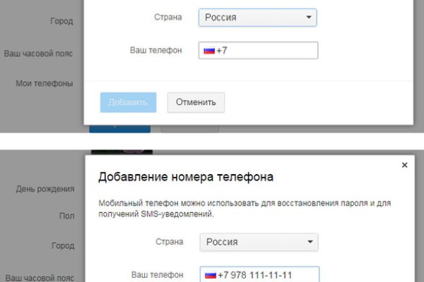 Кракен 15at