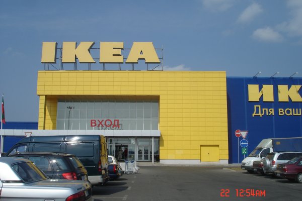 Кракен актуальная ссылка тор