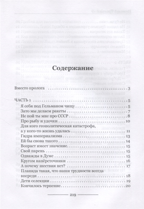 Ссылка кракен даркнет маркет
