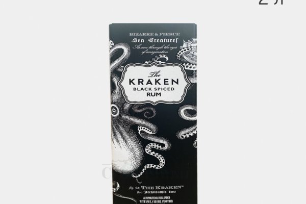 Kraken рабочий