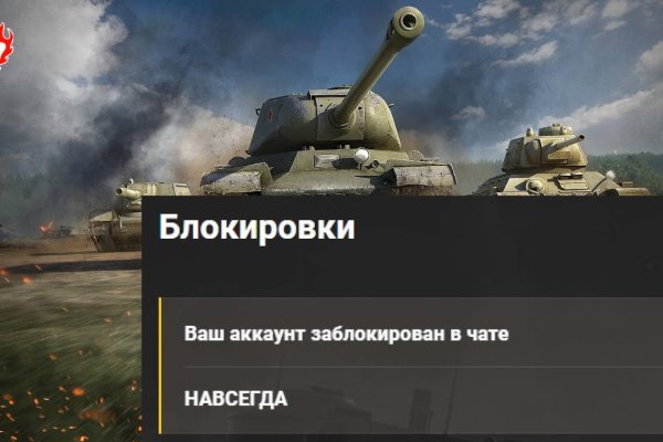 Кракен ссылка fo feng crmp ru