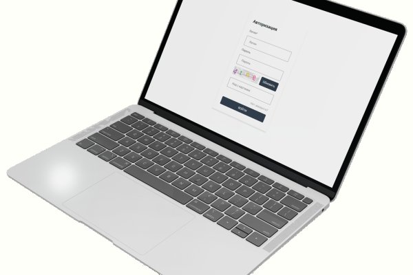 Kraken tor link