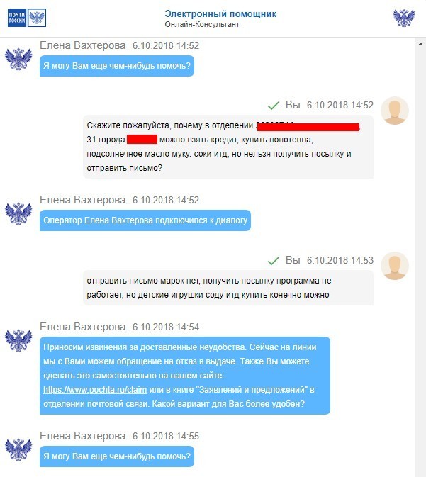 Кракен актуальная ссылка на сегодня