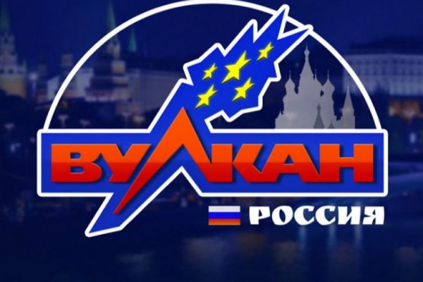Кракен сайт что будет если зайти