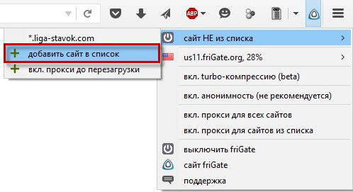 Кракен плейс