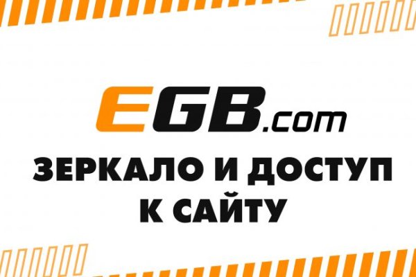 Кракен тор gigageek ru