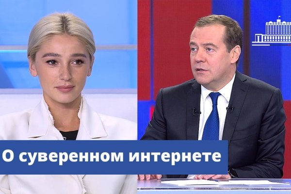 Рабочая ссылка кракен маркетплейс