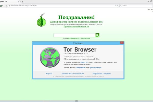 Доступ к kraken через vpn