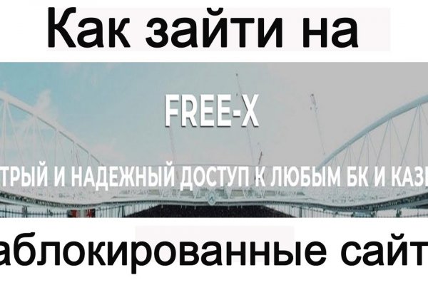 Кракен маркетплейс krk store com