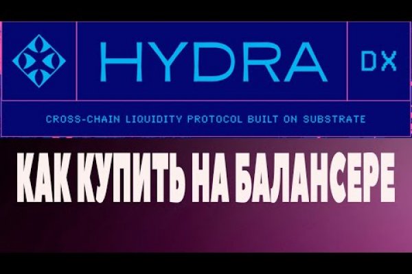 Кракен ссылка 2web krakendark link
