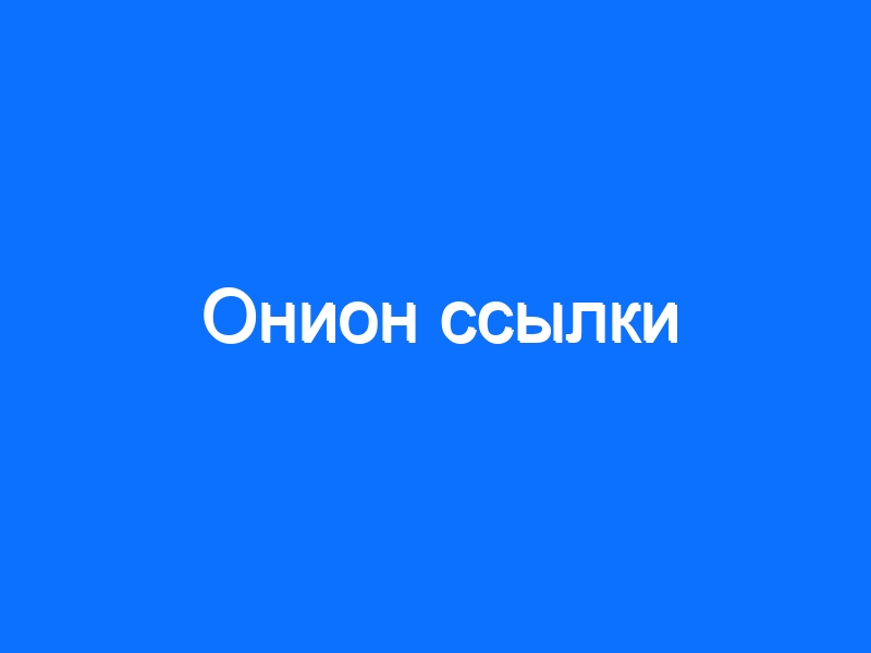 Kraken зеркало krakentor site
