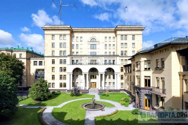 Кракен ссылку где