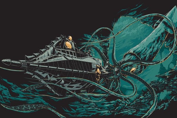 Kraken 17at