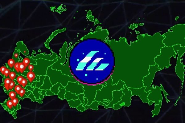 Кракен ссылка официальная в тор