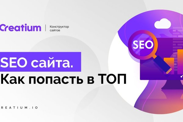 Ссылки на дарк нет