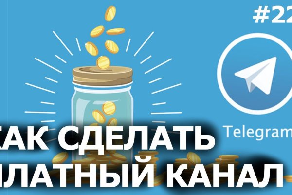 Kraken сайт kraken clear com