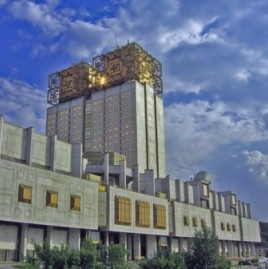 Кракен нов