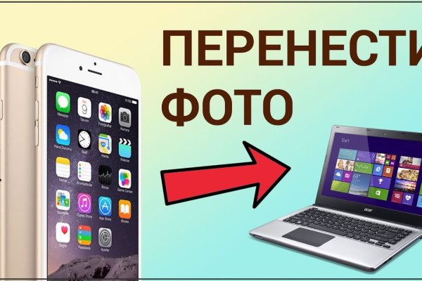 Kraken ссылка kraken link24 info