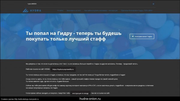 Как вывести деньги с кракена