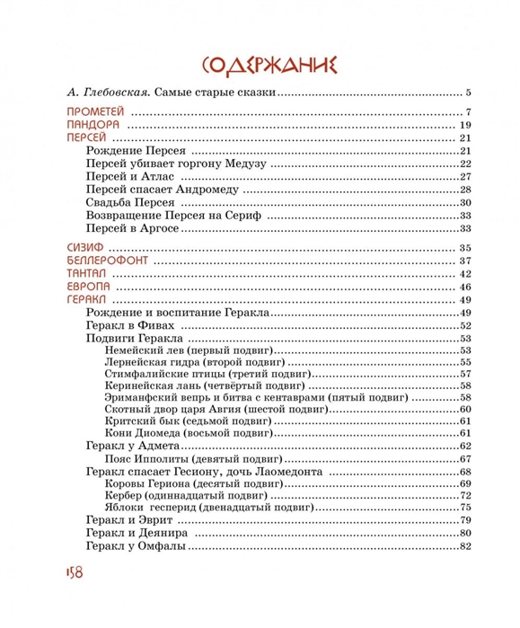 Кракен ссылка fo feng crmp ru