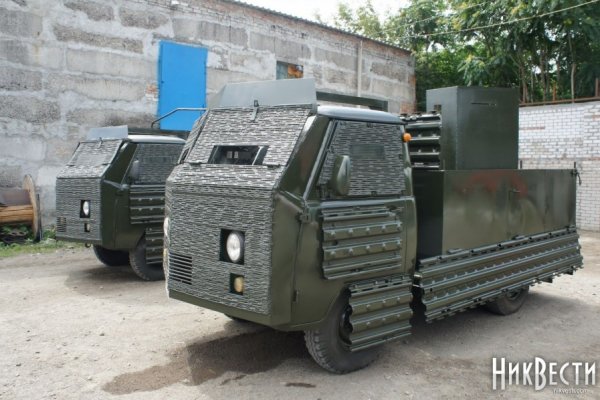 Сайт кракен тор