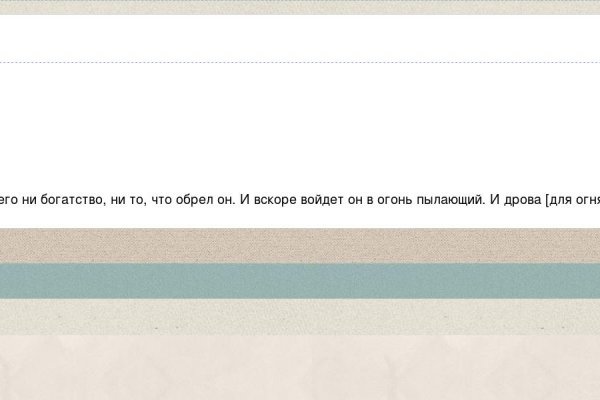 Krn 2at