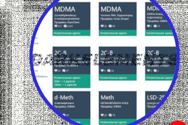 Kraken darknet ссылка тор