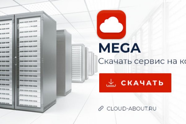 Кракен даркнет в тор