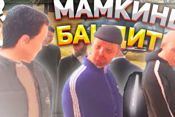 Клирнет ссылка на зеркало маркетплейс кракен