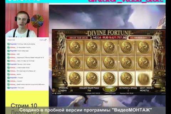 Как восстановить страницу на кракене