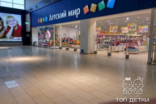 Кракен тор krakendark krakendark link