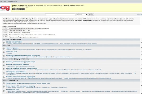 Kraken зеркало krakentor site