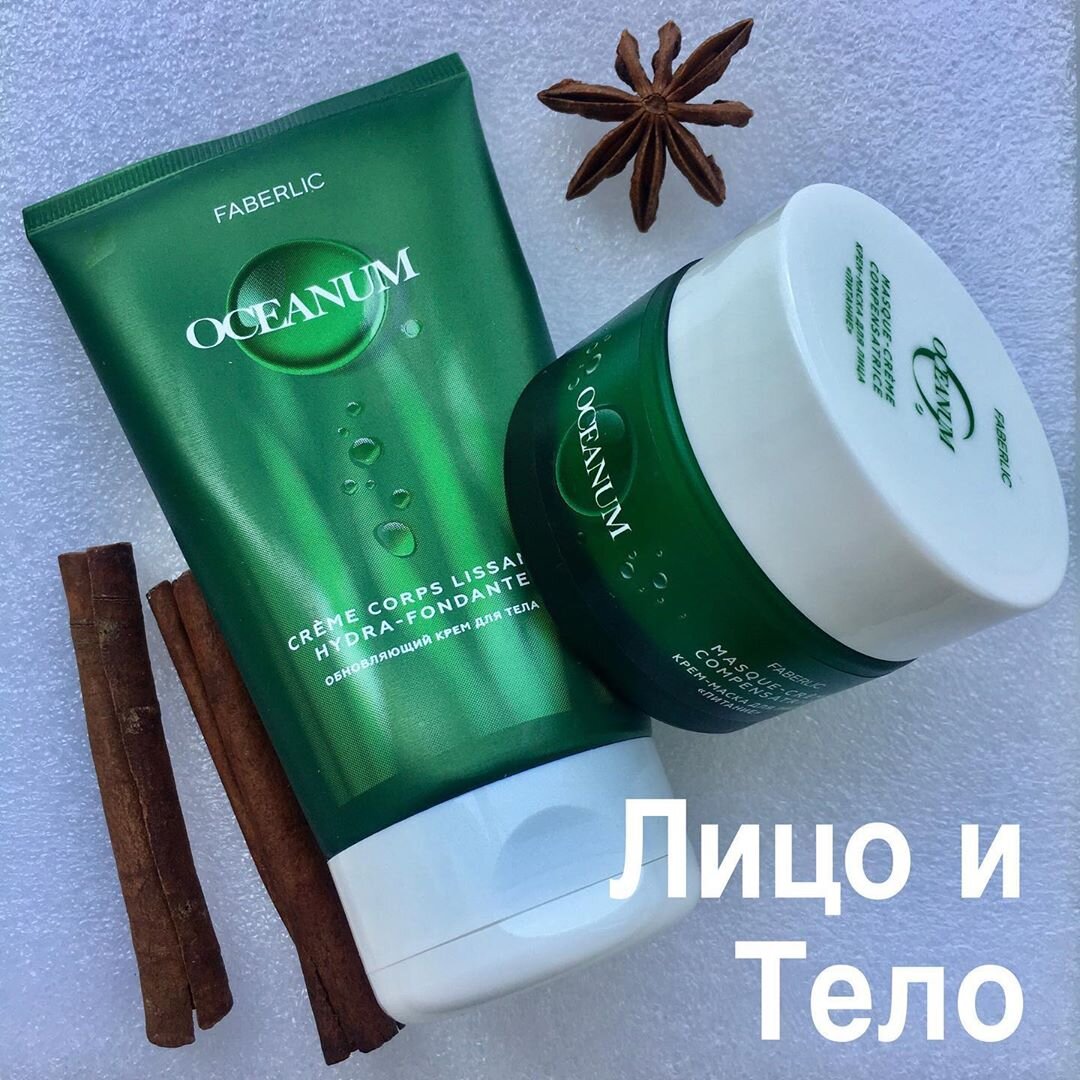Кракен как зайти