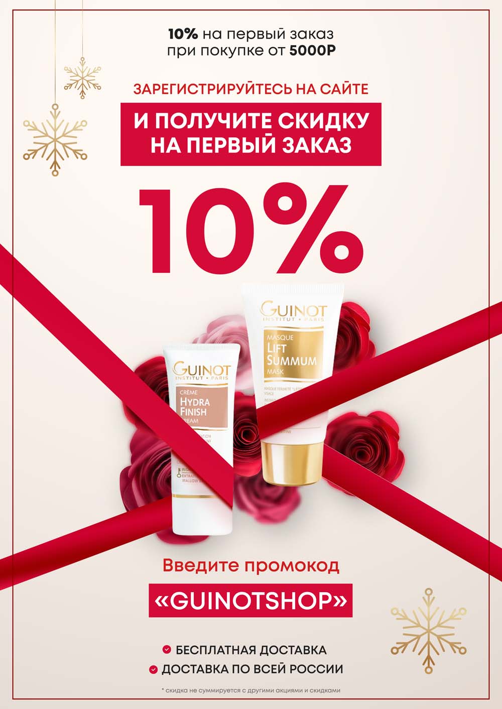 Как восстановить аккаунт кракен