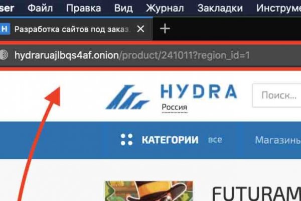 Кракен наркошоп