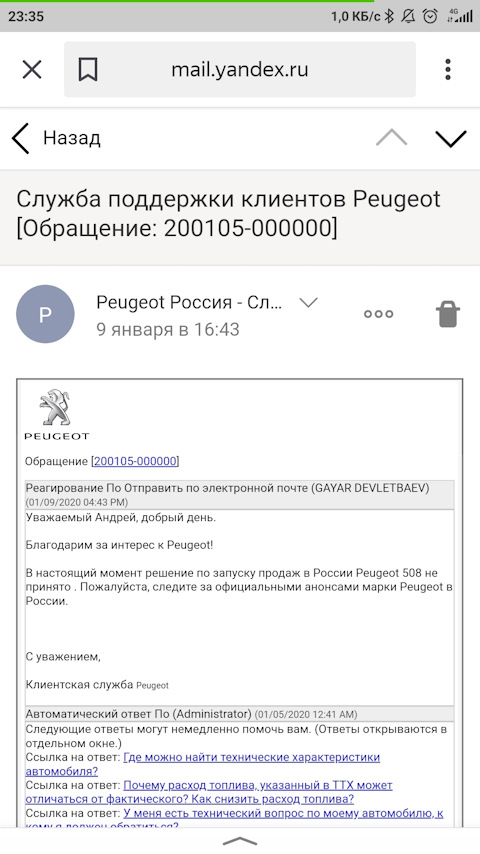Кракен купить наркотики