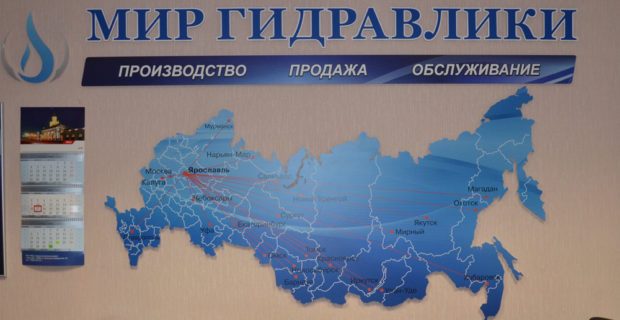 Кракен мефедрон