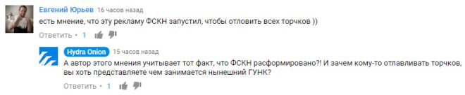 Кракен ссылка market pw